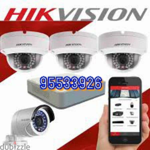 CCTV cameras Hikvision networking voice deta points door 0