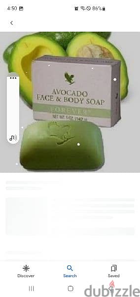 forever avocado face and body soap 1