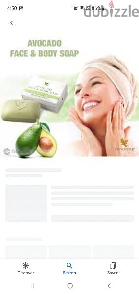 forever avocado face and body soap 2