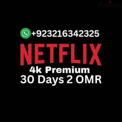 Netflix Full Account 6 Riyal Single User 2 Riyal 30 Days