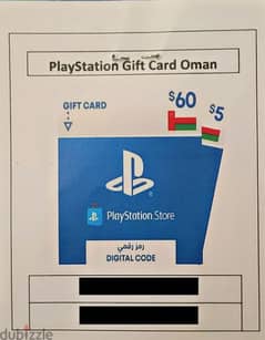 Sony PlayStation  Gift Card