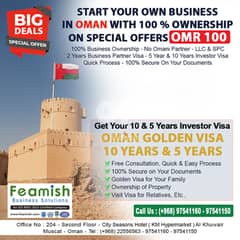 Start Your Own Business in Oman with 100% Ownership!