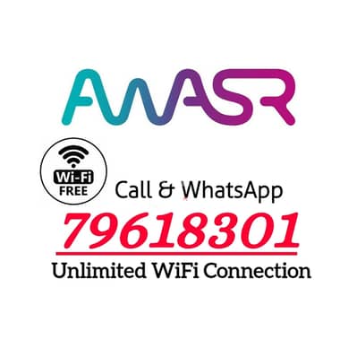 Awasr Unlimited WiFi Offer