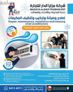Professional team for AC installation repair fitting