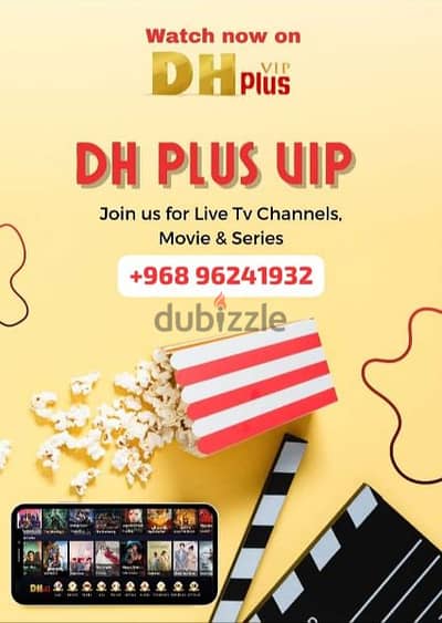 Dh Plus Vip Subscription best  13,000 Live Channels