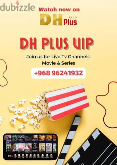 Dh Plus Vip Subscription I. PTV best  13,000 Live Channels