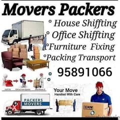 Movers and Packers House shifting office shifting villa shifting store