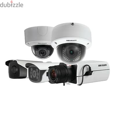 Providing the world best platforms of cctv security systems