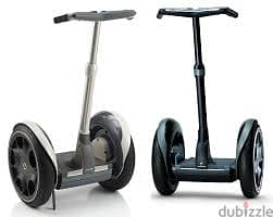 Segway