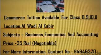 tuition available for commerce subjects