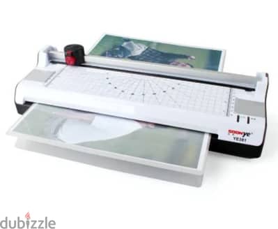 Laminator