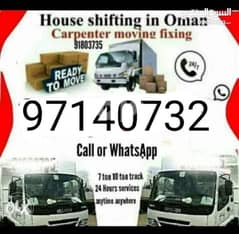 House shifting transport service
Best price best service officeshift