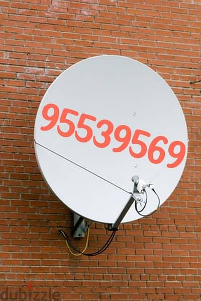 Dish installation Airtel ArabSet Nileset DishTv install