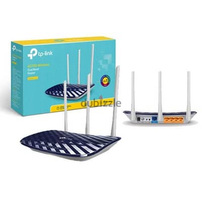 Wifi repeter TP-LINK 5GHz outdoor home to home sharing without wire