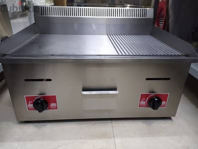 gas and electric burger grill