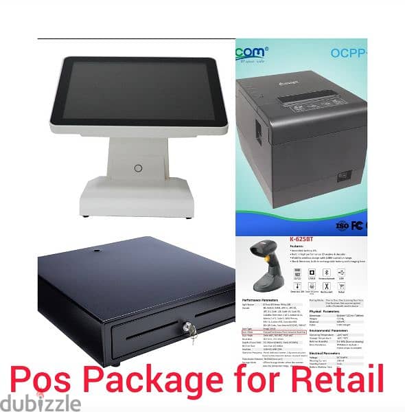 POS package 0