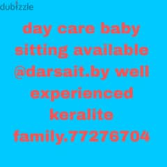 day care baby sitting tuition