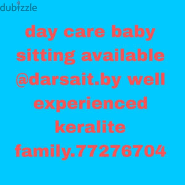 day care baby sitting tuition 0