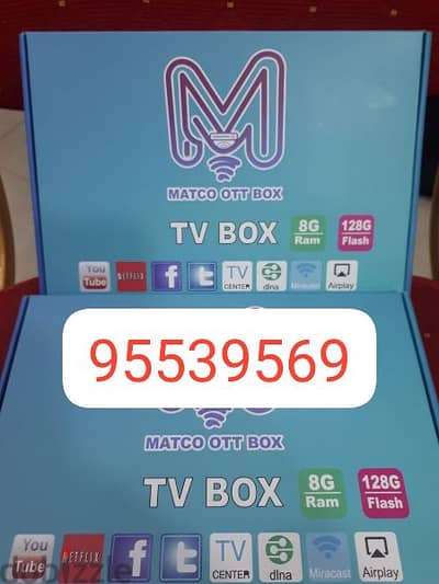 :" New Modal Android tv Box with subscription one year all countris tv