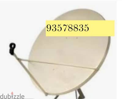 nileset Arabset dishtv Airtel all satellites selling fixing mantines