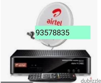 Nilsat arab sat pak sat tata sky all satellite internet