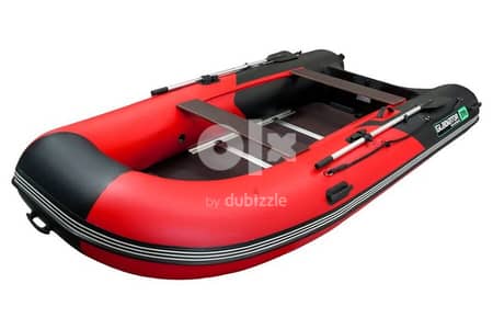 Inflatable Boat 3.7 Gladiator with Outboard Motor