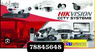 home services all camera fixing hikvision i am technician 0