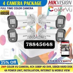 home services security system camera fixing hikvision i am technician