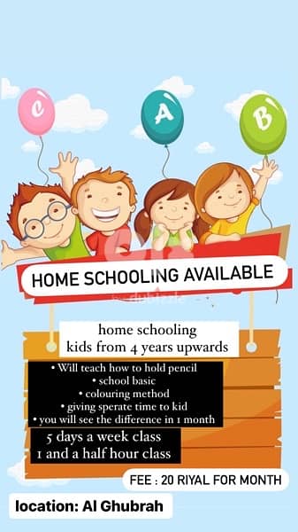 Home schooling Available 0
