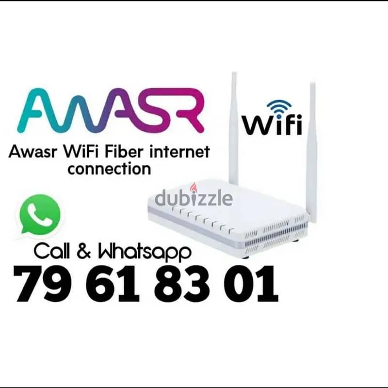 Awasr WiFi Connection provider 0