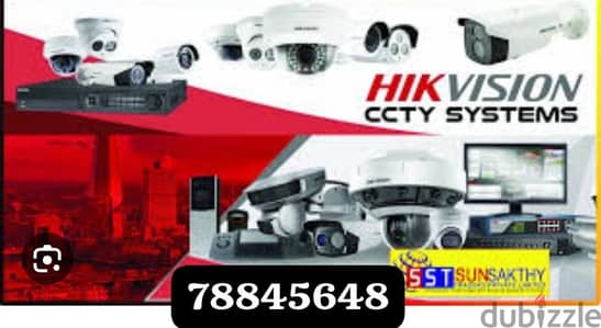 All CCTV camera available