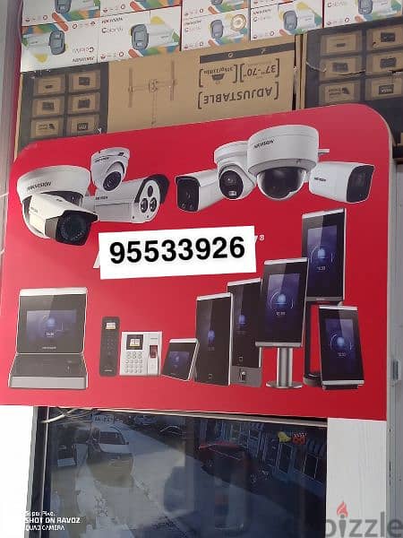 CCTV camera technician installation selling 0