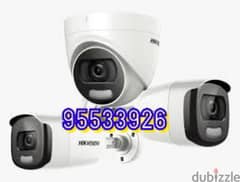 CCTV camera wifi router intercom door lock selling fixing 0