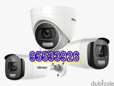 CCTV camera wifi router intercom door lock selling installation