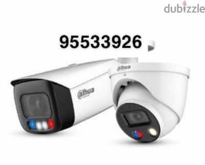 cctv camera with a best quality video coverage