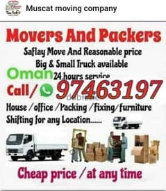 MOVERS PACKERS HOUSE SHIFTING