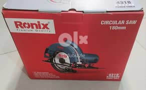 Ronix Circular Saw 180mm 0