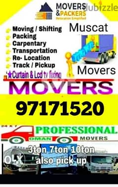 oman transport mover packer