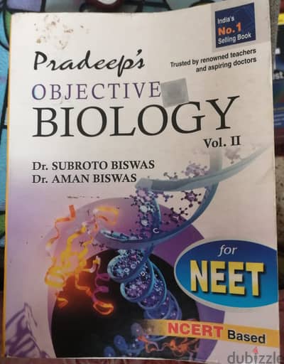 Pradeep's Opjective Biology