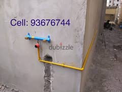 we do kitchen gas piping and cooking range maintenance 0