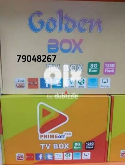 Yellow android Box all country Channel work with 1YEAR Subscription