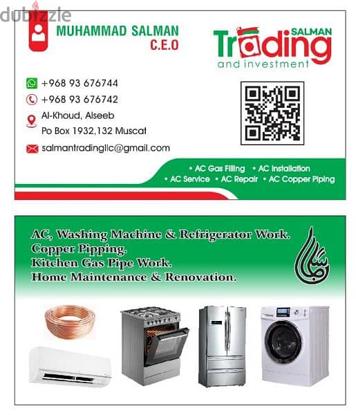 AC repairing, fittings and cleaning services available 2