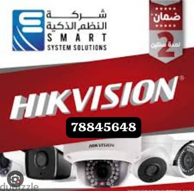 CCTV cameras Hikvision networking voice deta points door