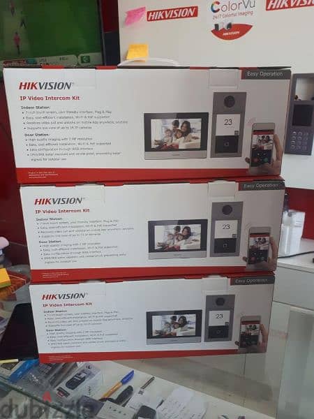 Home service CCTV cameras security cameras Hikvision HDD 0