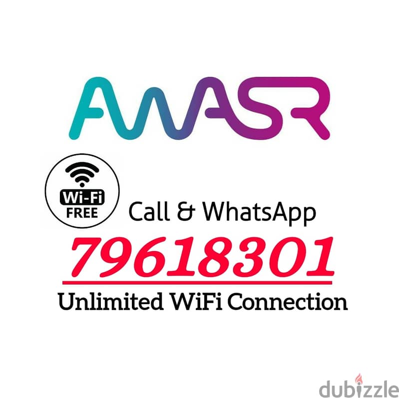 Awasr WiFi Connection Available Service 0