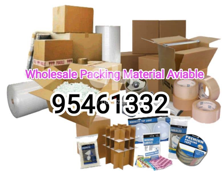 Muscat Packing Material Services ,Boxes,Wrap,Bubble roll,Tape etc 0