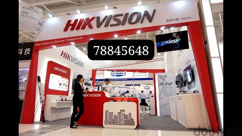 home services all camera fixing hikvision i am technician 0