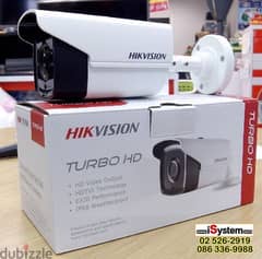 Home service CCTV cameras security cameras Hikvision