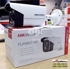 Home service CCTV cameras security cameras Hikvision