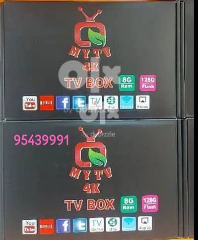 Black model android smart Box all country Channel work with 1YEAR Subs